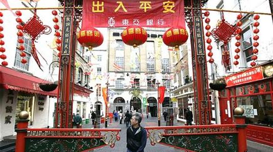 LONDON: Resolving Chinese disputes in the UK