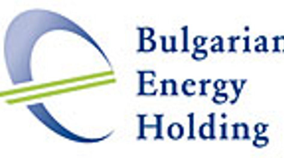 DG Comp opens abuse investigation of Bulgarian Energy