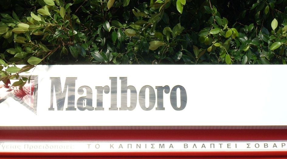 Greece probes tobacco manufacturers on competition concerns