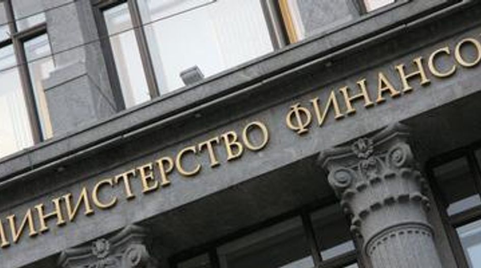 Russia publishes Yukos set-aside petition