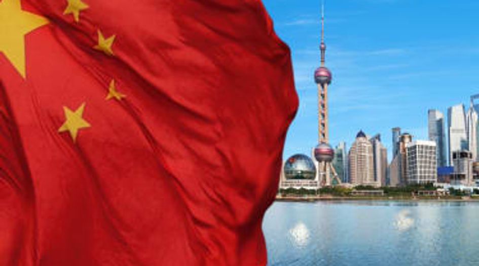 China prohibits companies from complying with foreign laws