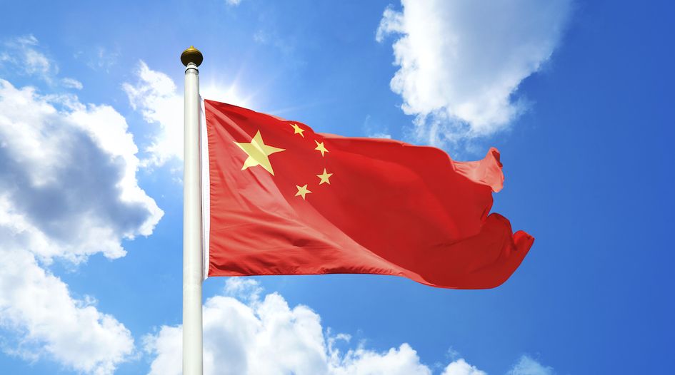 China grants its highest-ever antitrust damages award