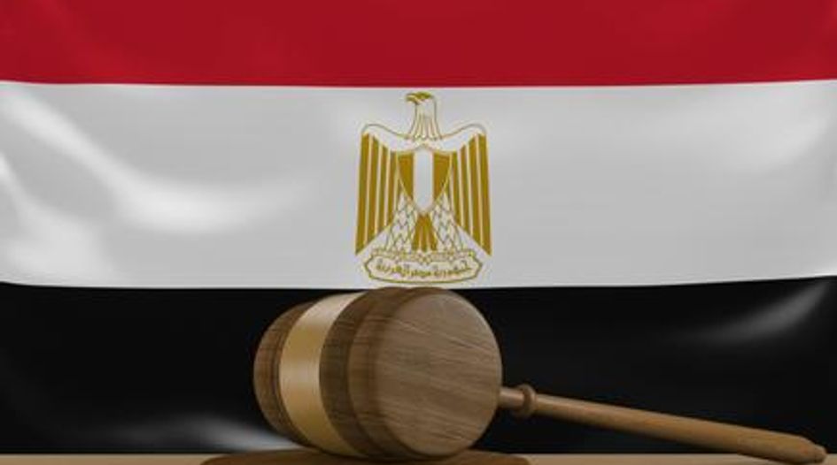Steelmaker sues Egypt at ICSID