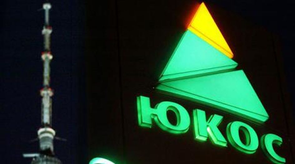 Second-wave Yukos case withdrawn "out of the blue"