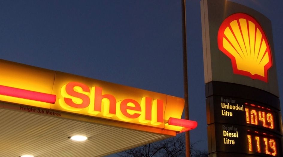 Brazil clears Shell/BG deal