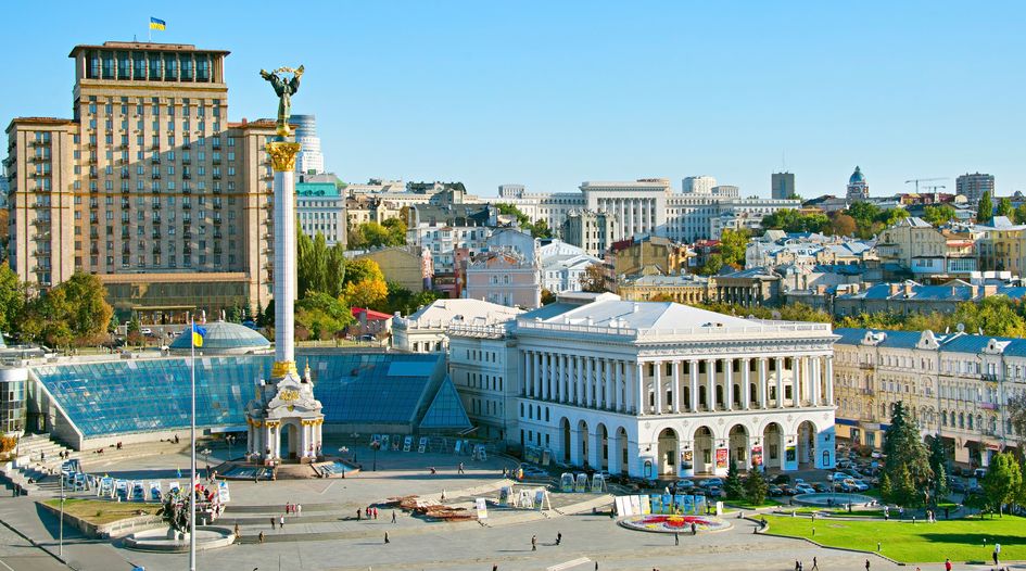 Ukraine’s Metinvest files for US recognition of second moratorium