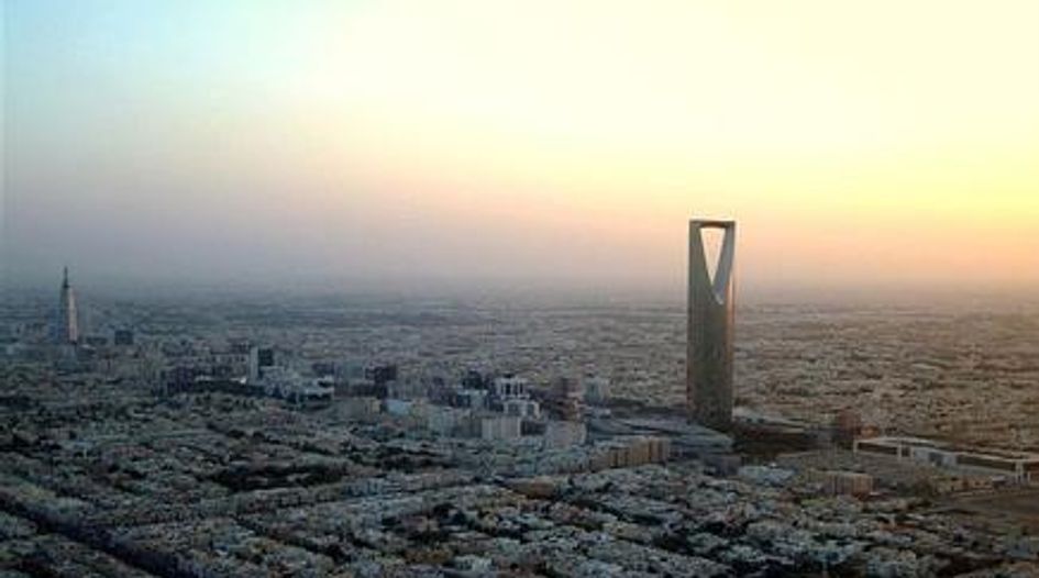 Saudi Arabia approves new centre