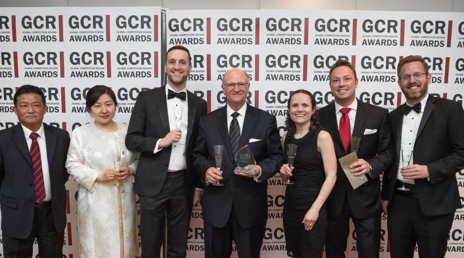 New dates set for GCR awards and GCR Live conferences Global