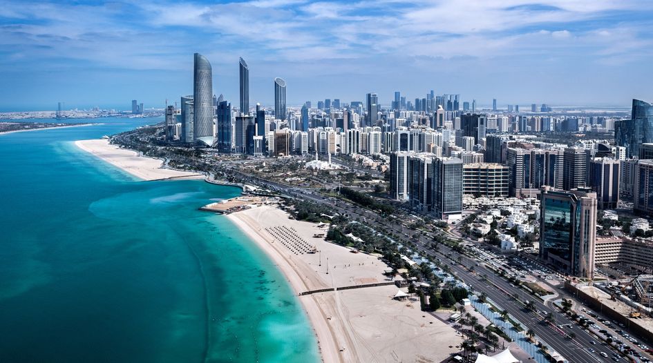 Two new ICSID cases with UAE link