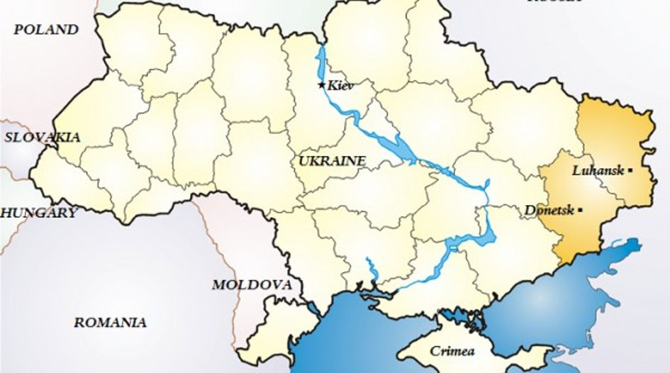 Kiev roundtable considers investments in occupied Ukrainian territories