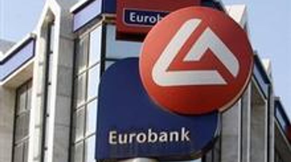 Greek banks abandon joint venture