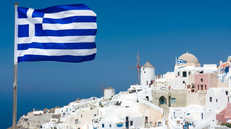 High Court approves serve out to Guernsey for Hellas fraud hearing