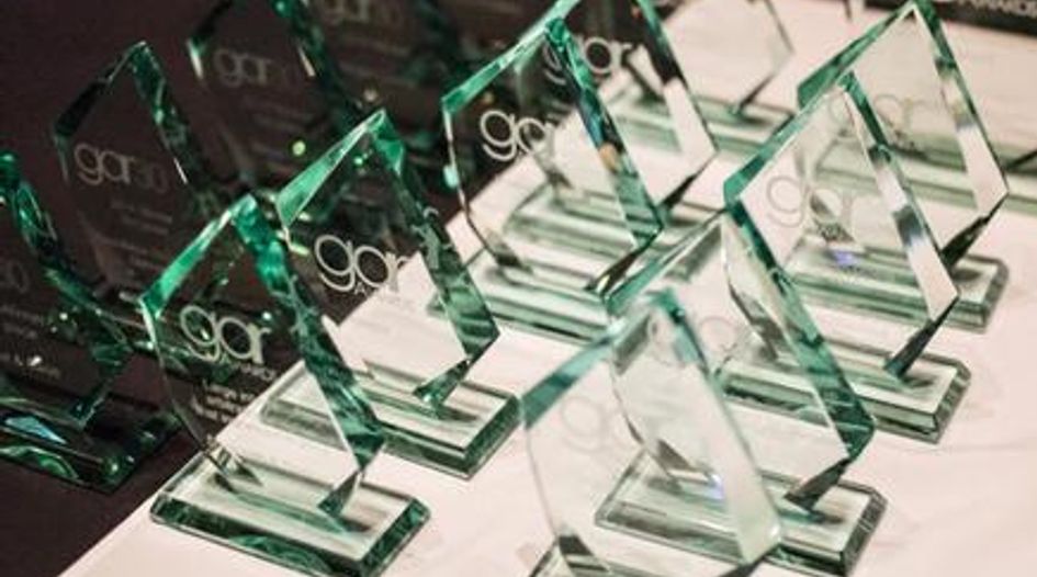 GAR Awards 2016: innovation by an individual or organisation