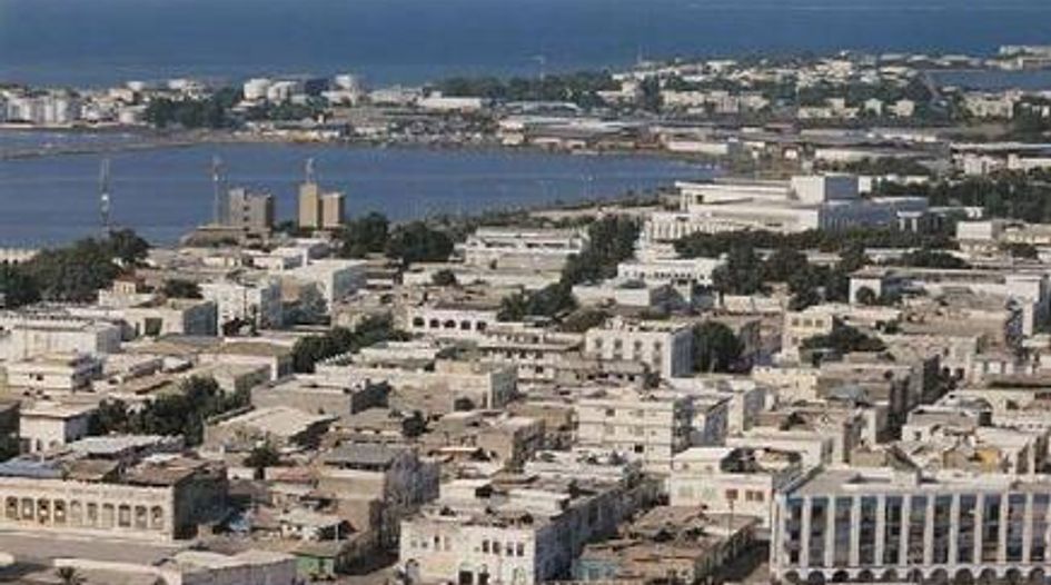 Djibouti centre planned