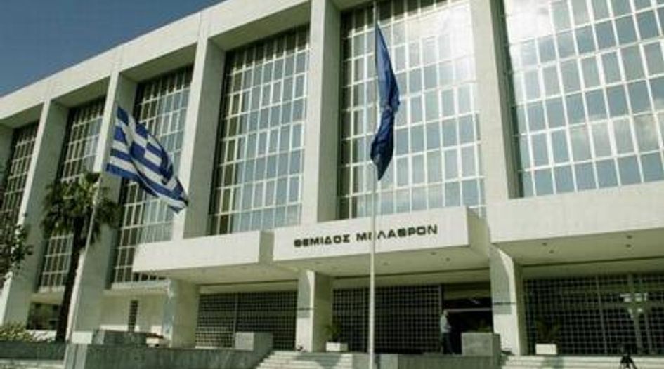 Greece’s top court upholds ICC award against state