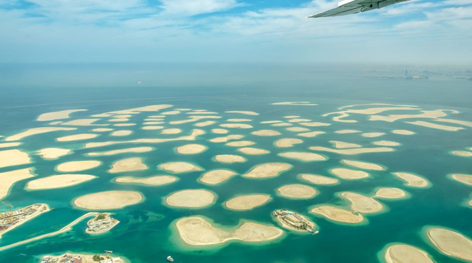 ICSID claimant fails to lift asset freeze in feud over Dubai islands deal