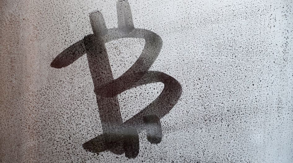 Dispute over insolvent crypto platform’s bitcoins leads to Hong Kong freezing order