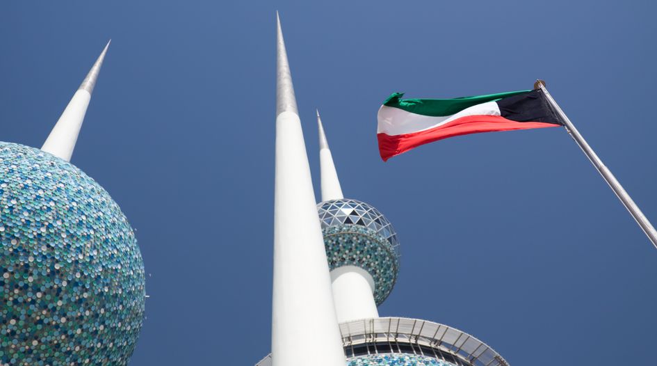 Kuwait knocks out claim over tourism resort
