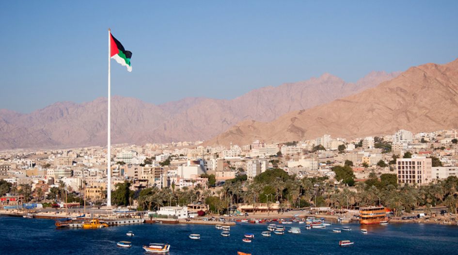 English court blocks proceedings in Jordan