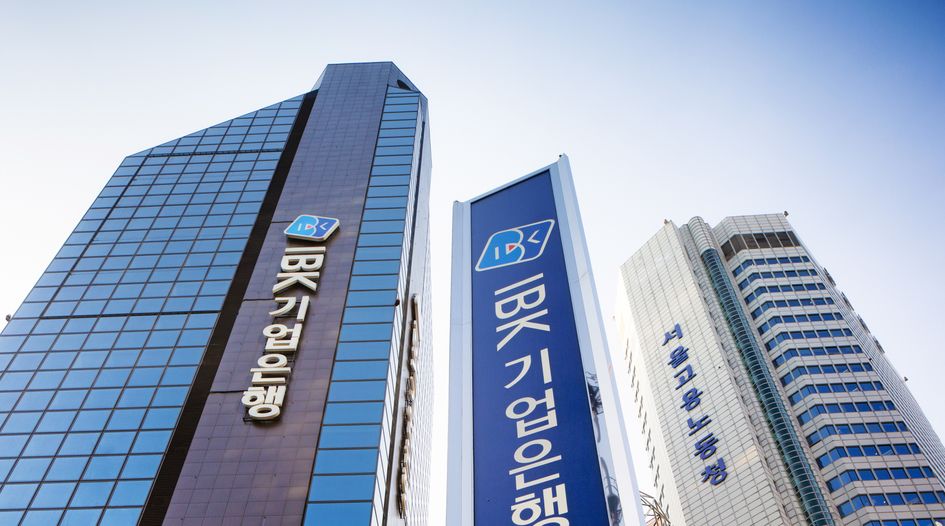 Korean banking group knocks out billion-dollar ICC claim