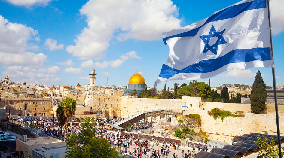 Israel clarifies monopoly definition