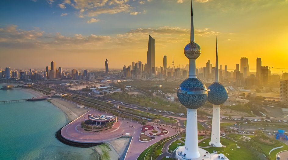 PCA hears Swiss investor's claim against Kuwait