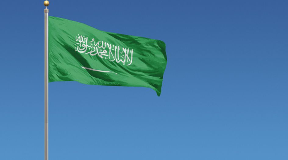 Saudi Aramco escapes US$18 billion enforcement bid