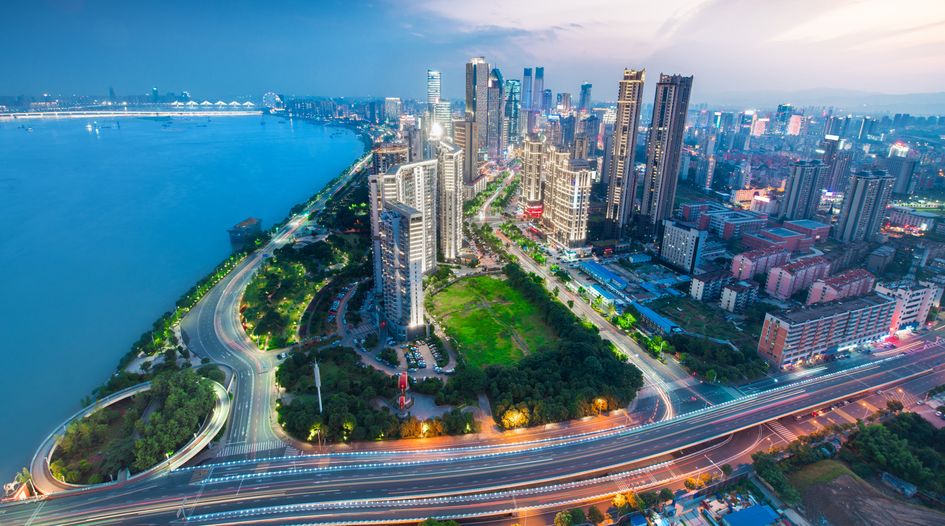 Shenzhen centre introduces appellate procedure