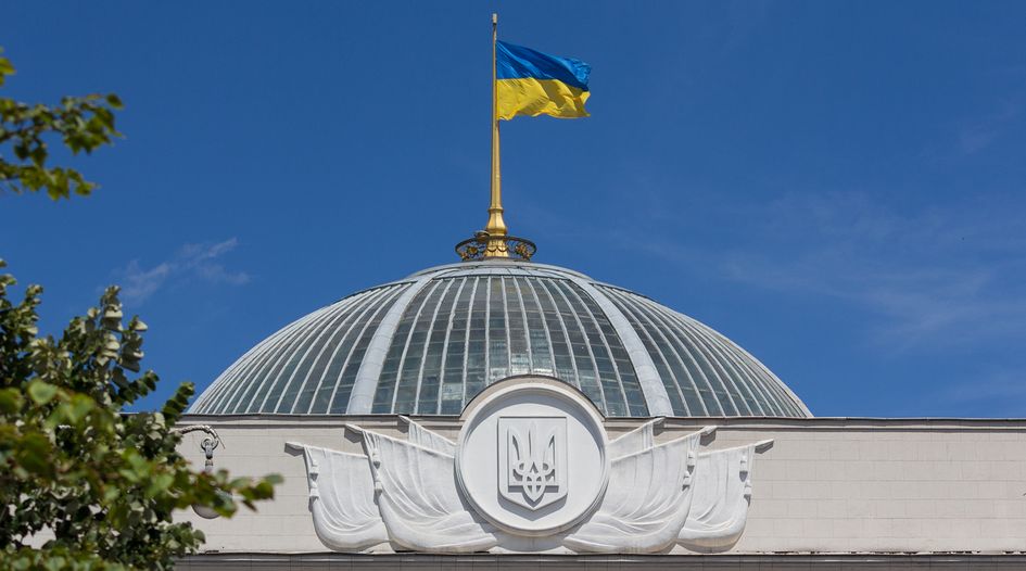 Ukraine to get new Bankruptcy Code