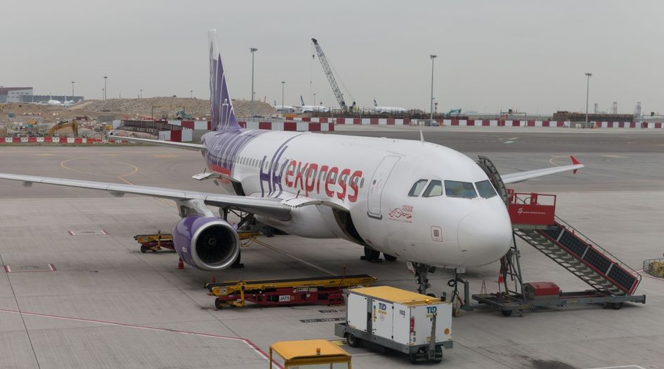 Taiwan clears Cathay/Hong Kong Express tie-up - Global Competition Review