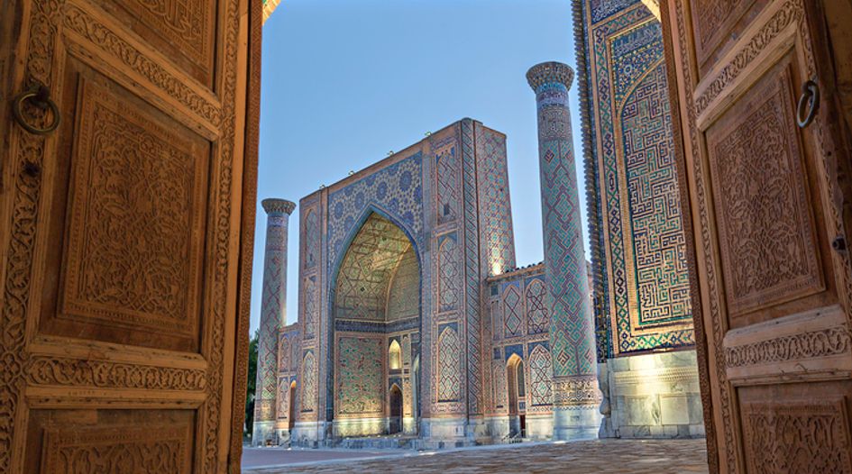 Uzbekistan wins stay of funder’s enforcement bid