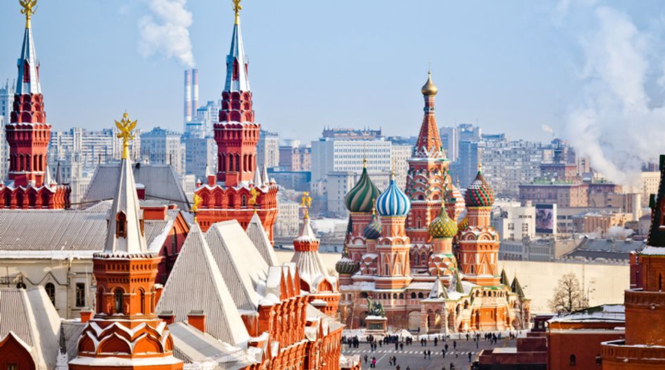 Russian trustee’s Chapter 15 petition dismissed in New York