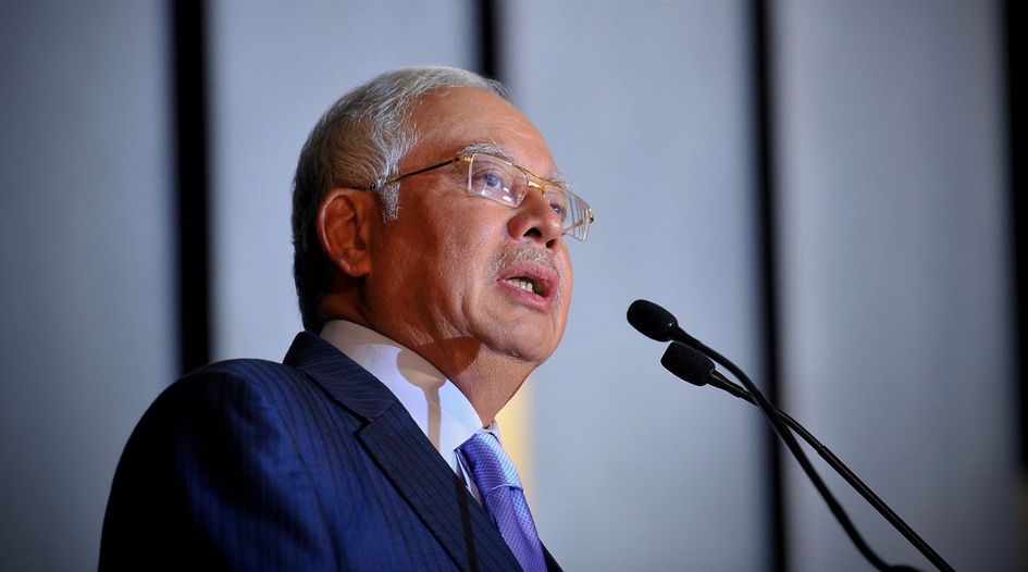 Malaysia’s 1MDB settles bond bailout dispute with UAE fund