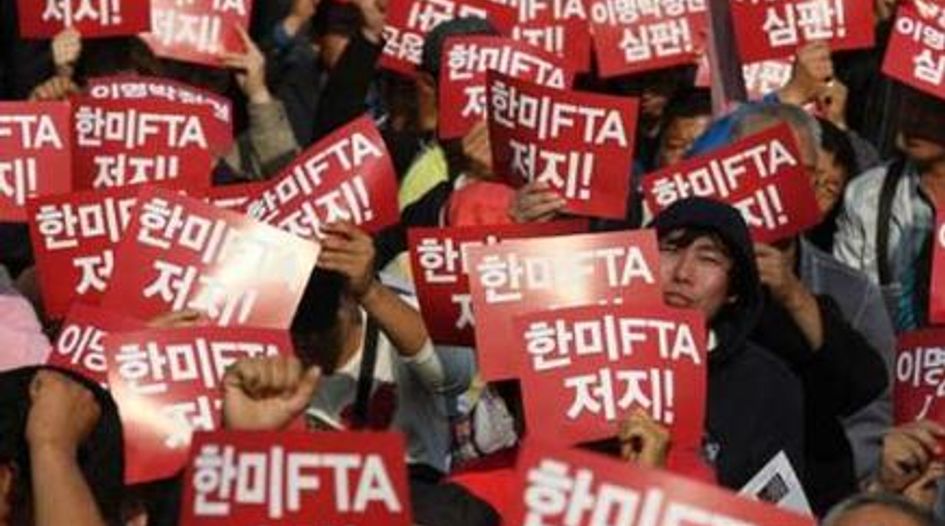 Arbitration clause sparks protests in Korea