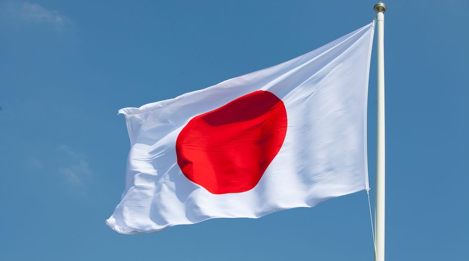 Japan mulls legal changes for digital economy