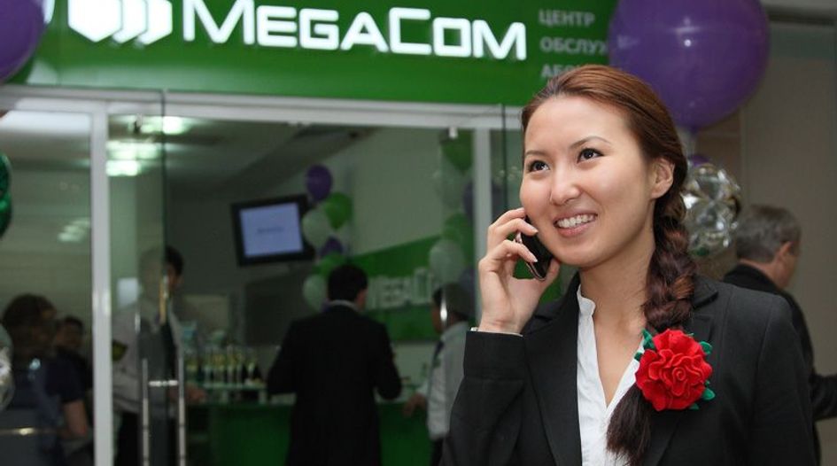 Fight over Kyrgyz mobile operator heads to Stockholm