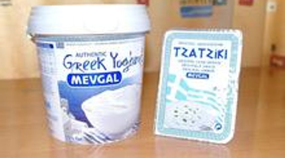 Greek dairy merger wins second approval