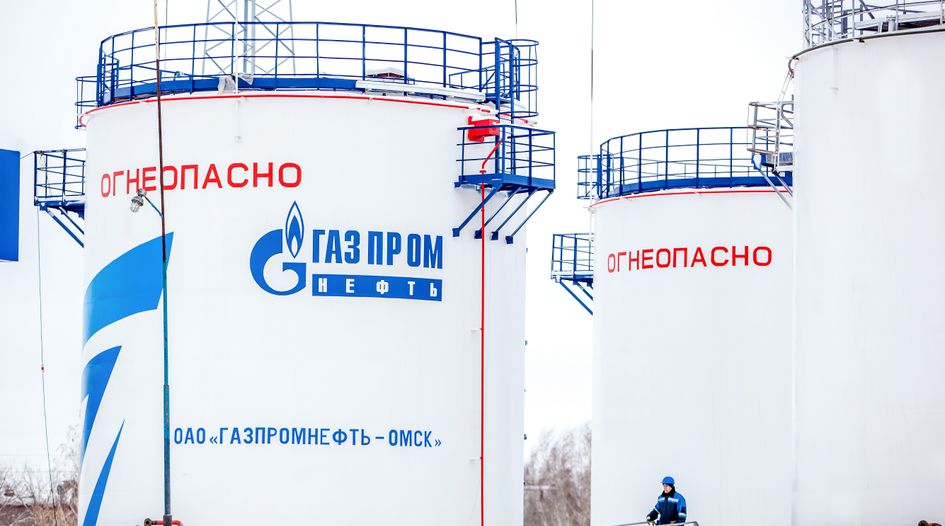 DG Comp invites comments on Gazprom commitments