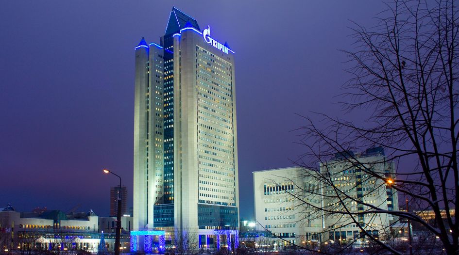 Gazprom proceeds with treaty claim against Ukraine