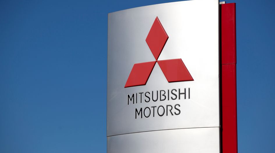 Mitsubishi hit by Canadian court’s second-largest cartel fine