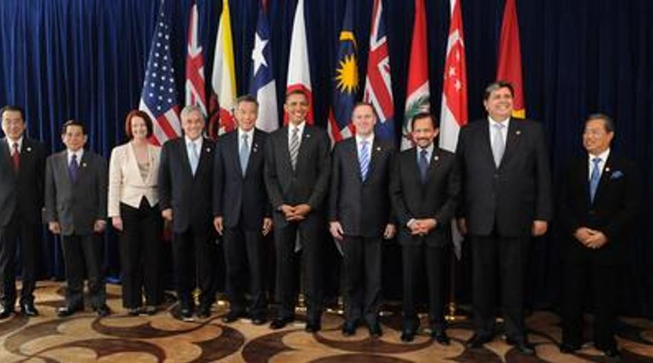 TPP concluded in Atlanta