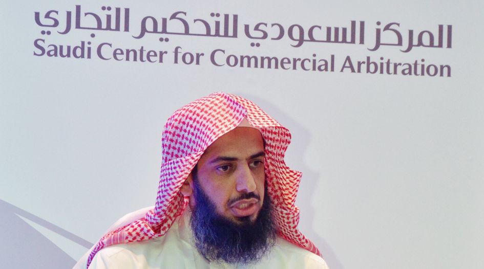 Introducing the Saudi Center for Commercial Arbitration