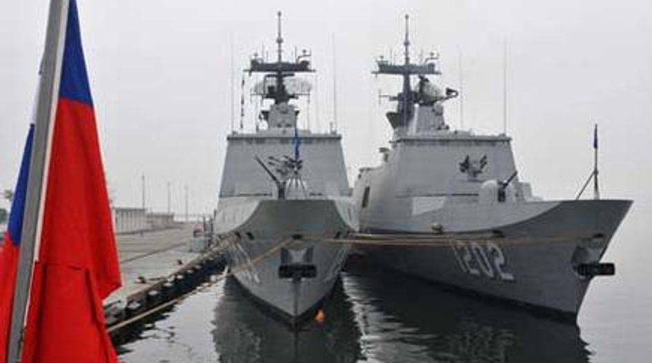 Taiwan's second frigates claim runs aground