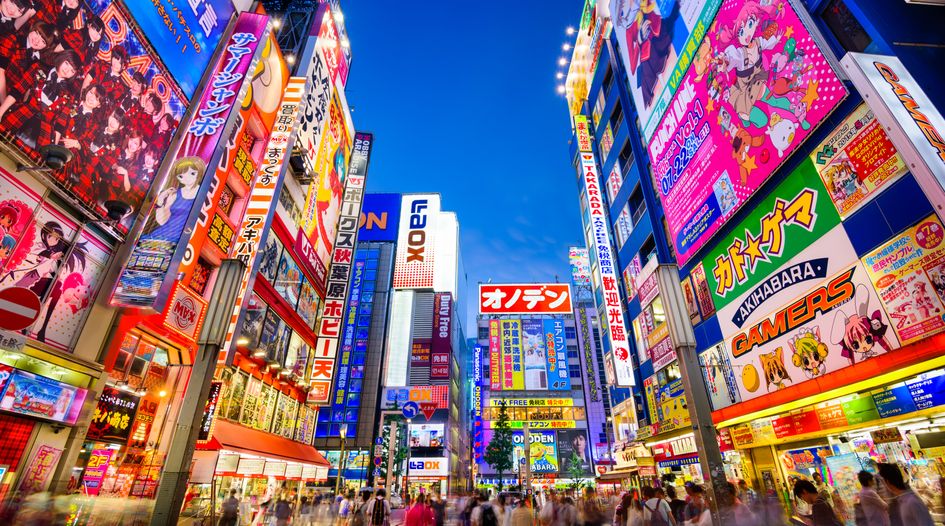 World’s largest ad agency brings claim against Japanese partner