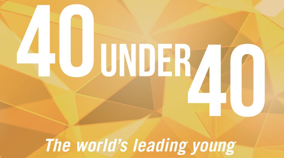 GIR 40 under 40: nominees wanted
