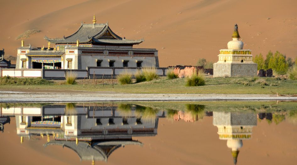 Mongolian miner files Chapter 15 petition ahead of twin Cayman and Hong Kong schemes