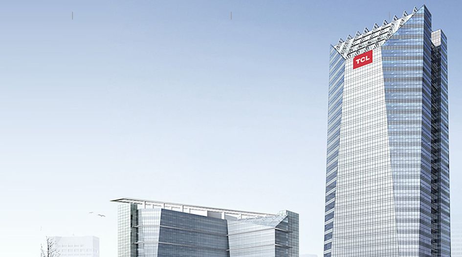 New firm backed by TCL is latest corporate foray into IP consulting services