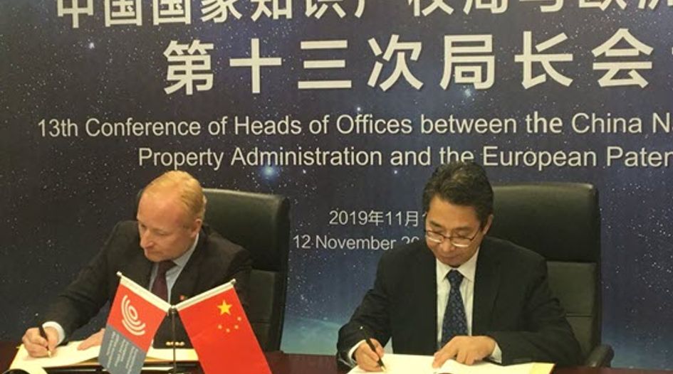 EPO agreement to boost Chinese companies' Europe push
