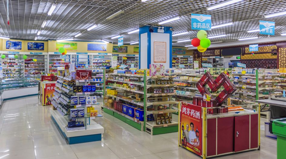 China’s patent linkage plan in serious doubt
