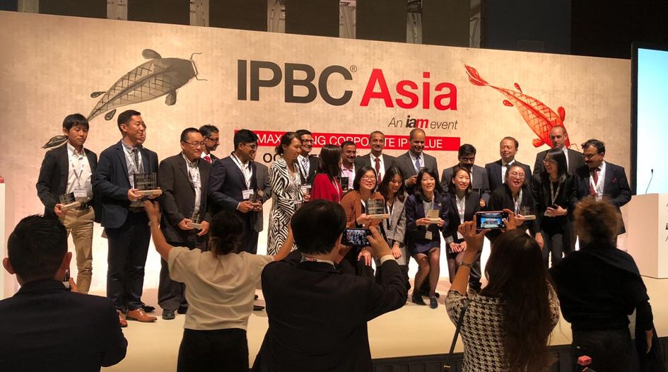 IAM honours Asia’s IP leaders